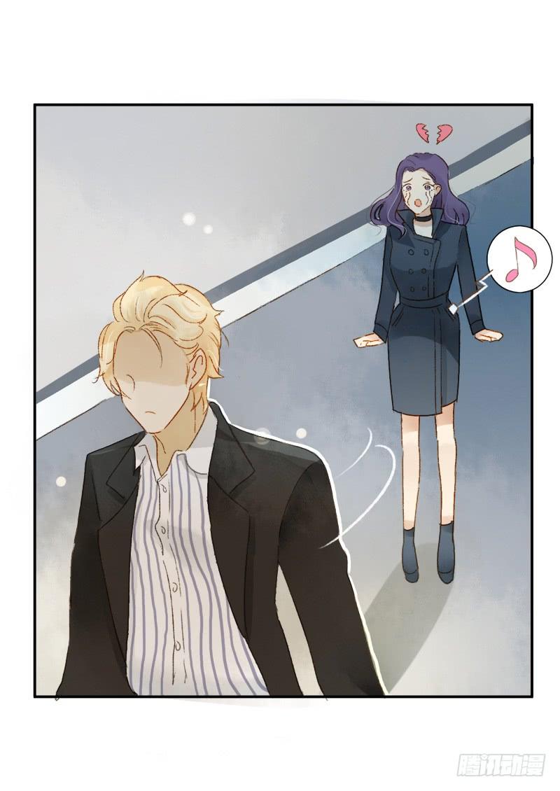 四人行（下）-第161话