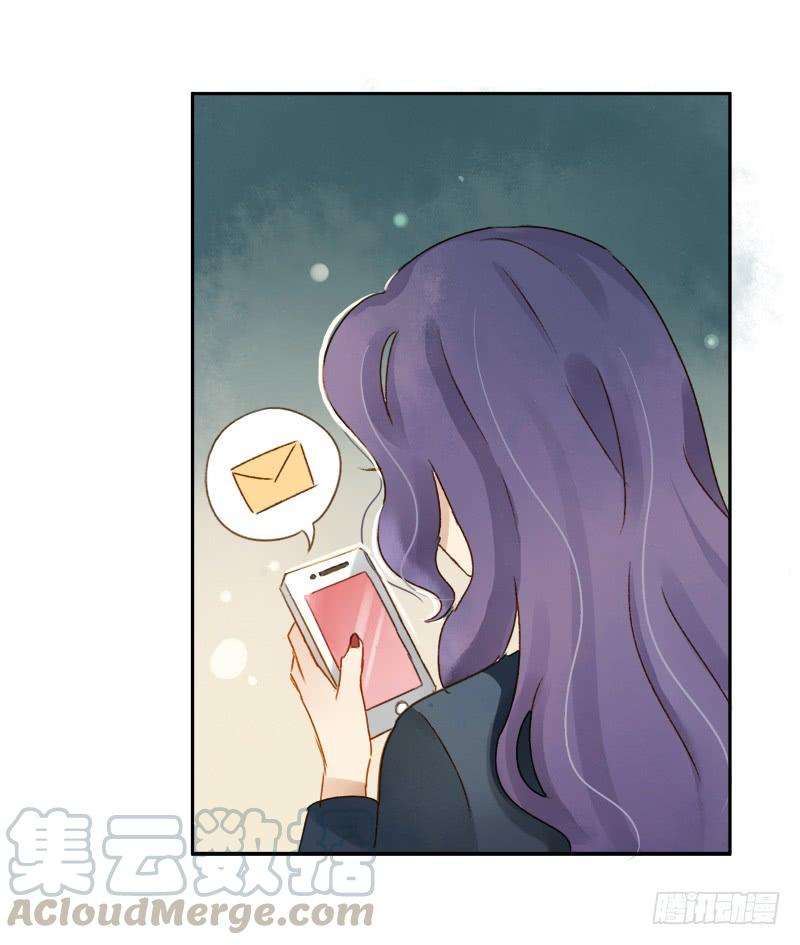 四人行（下）-第161话