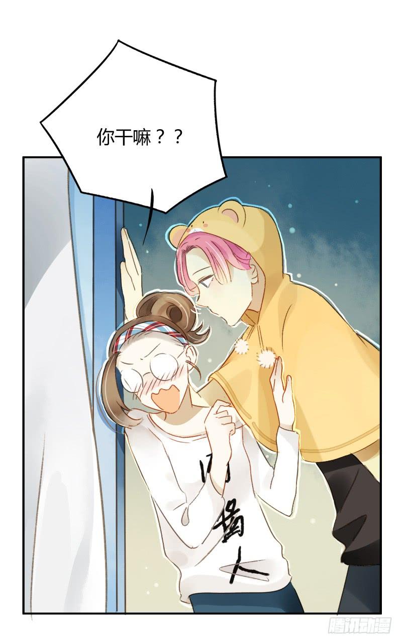 艾斯（上）-第163话