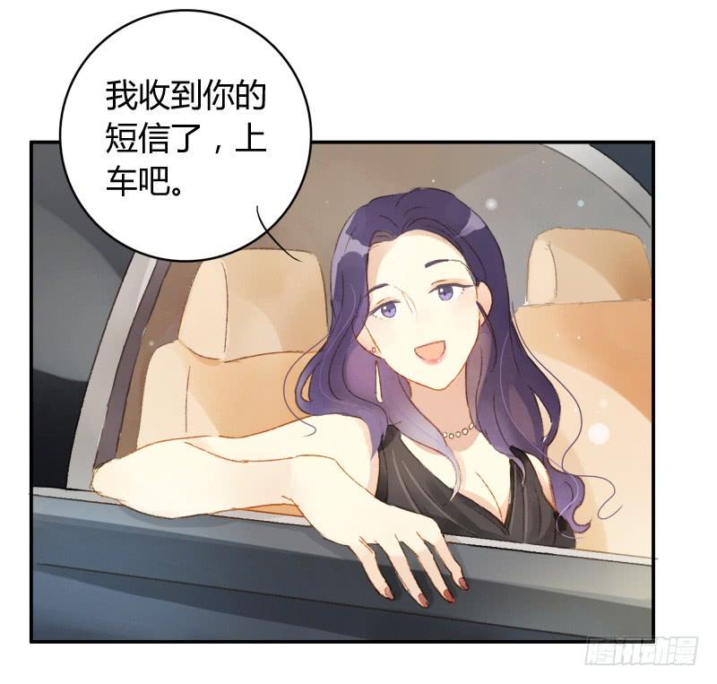 艾斯（中）-第165话