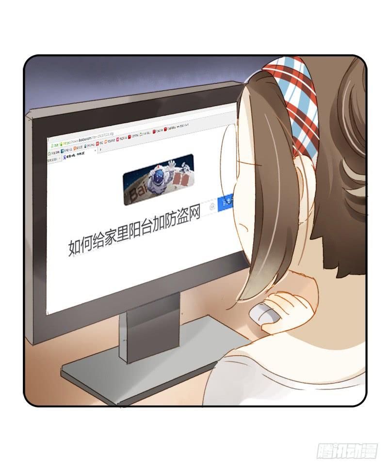 艾斯（中）-第165话