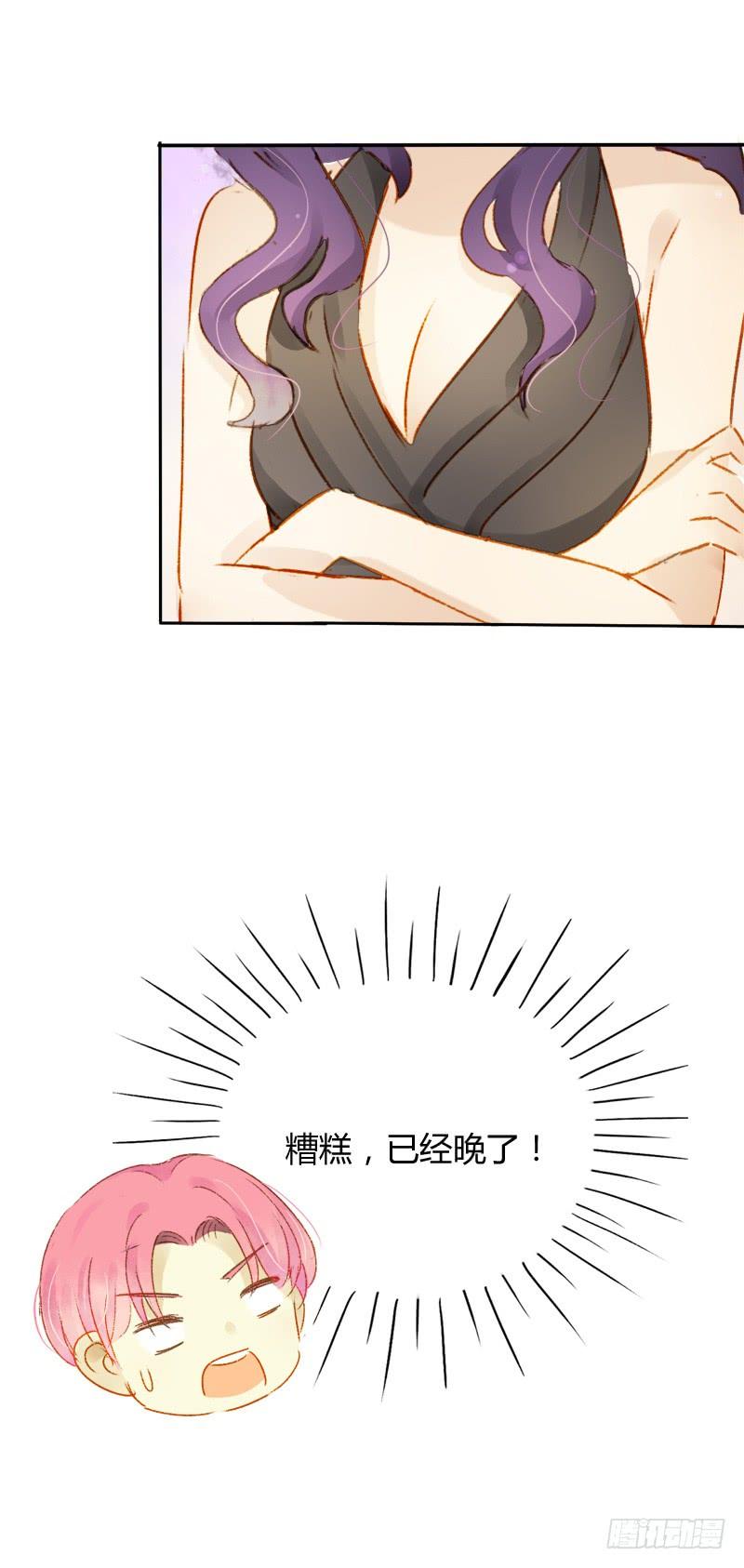 豪夺（上）-第169话