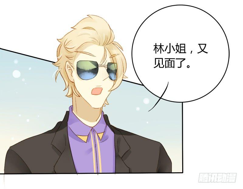 豪夺（上）-第169话