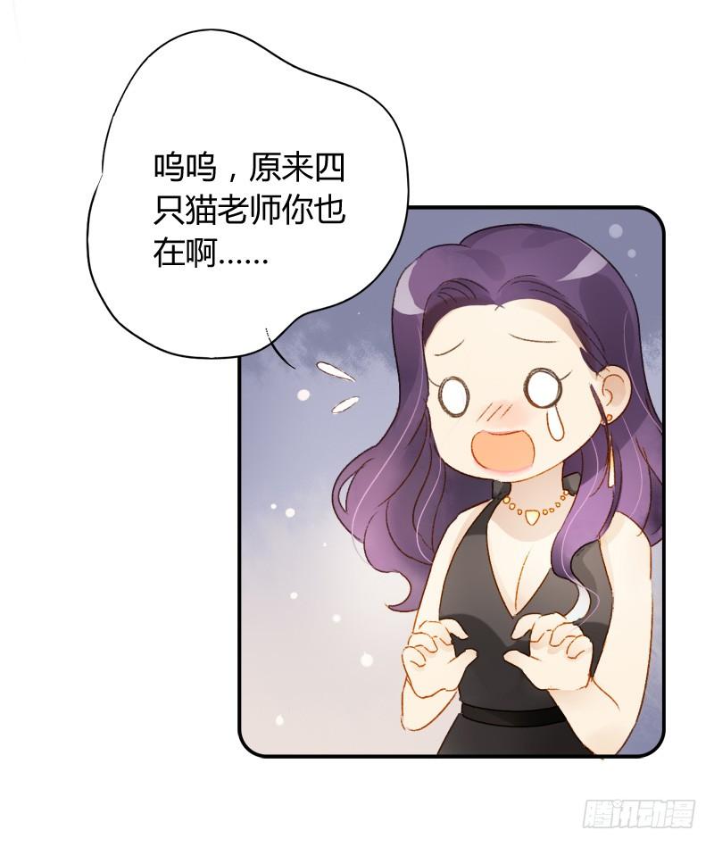 豪夺（上）-第169话