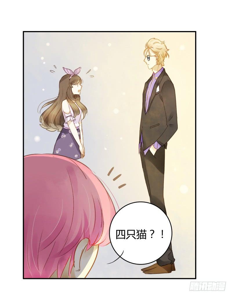 豪夺（上）-第169话