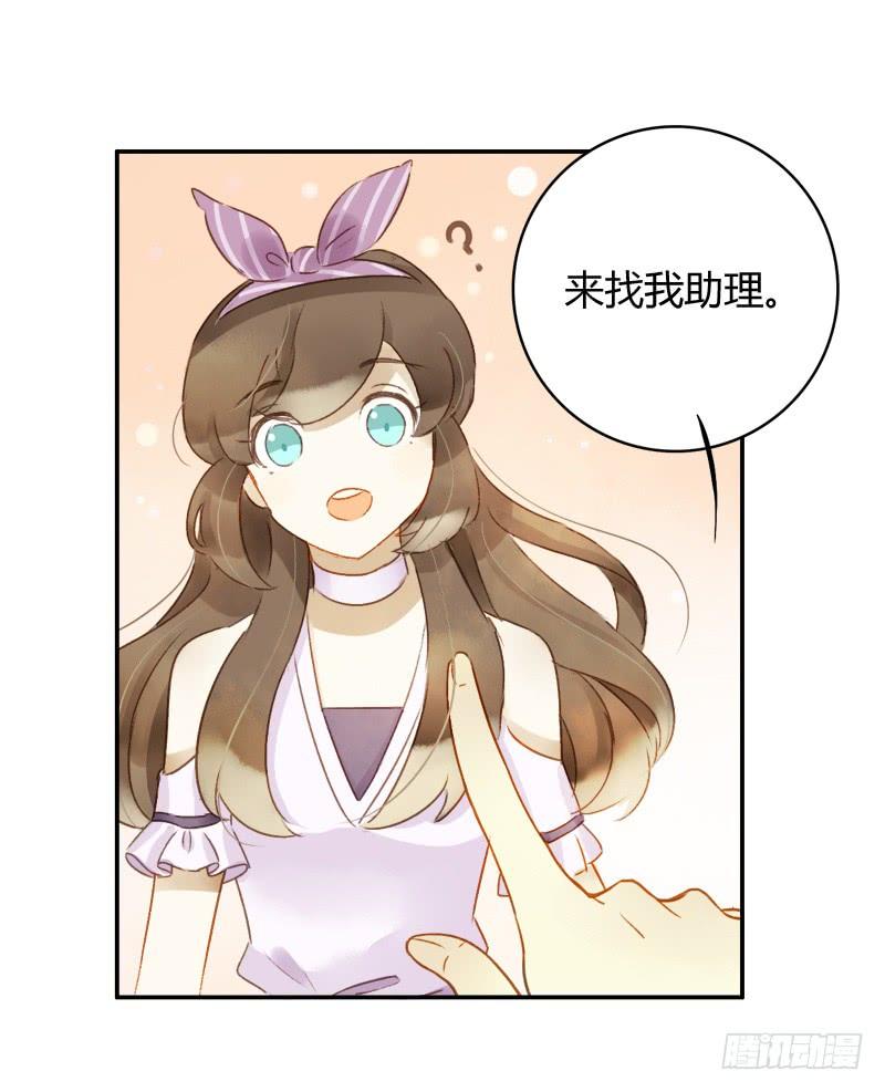 豪夺（上）-第169话