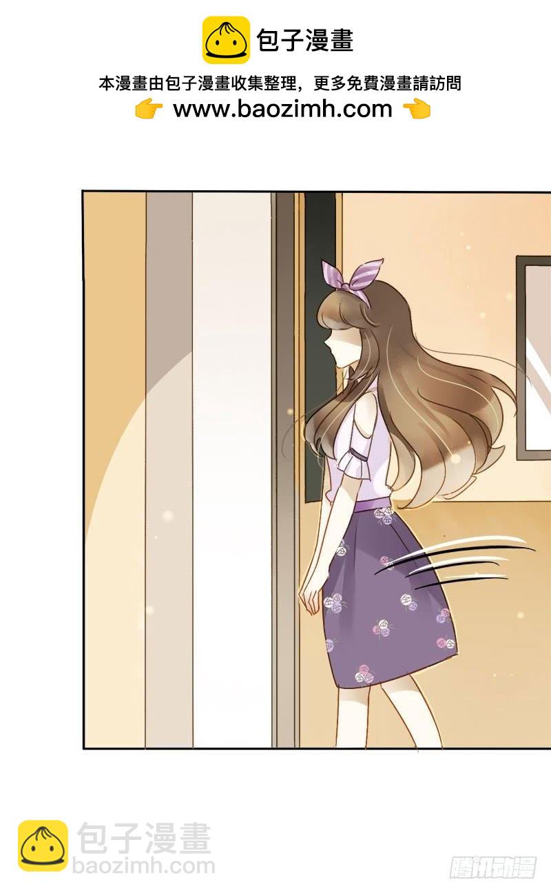 助理（上）-第175话