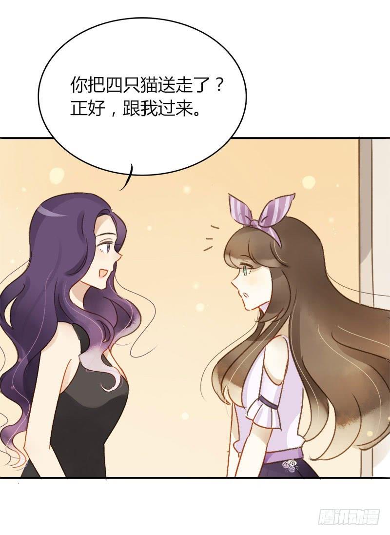 助理（上）-第175话