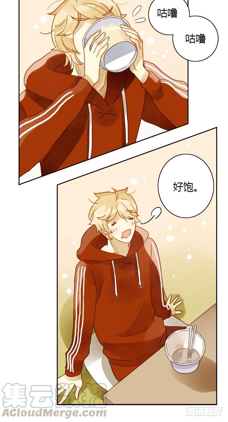 助理（下）-第171话