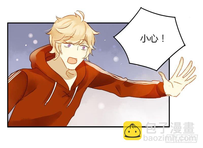 助理（下）-第171话