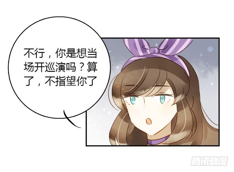 助理（下）-第171话