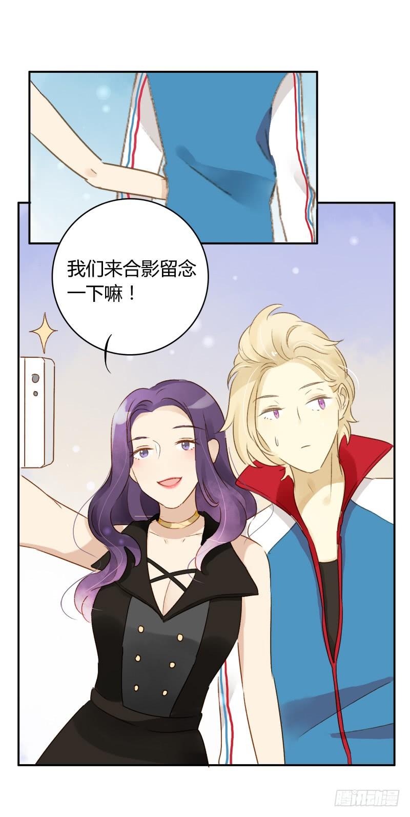 狗仔（上）-第173话