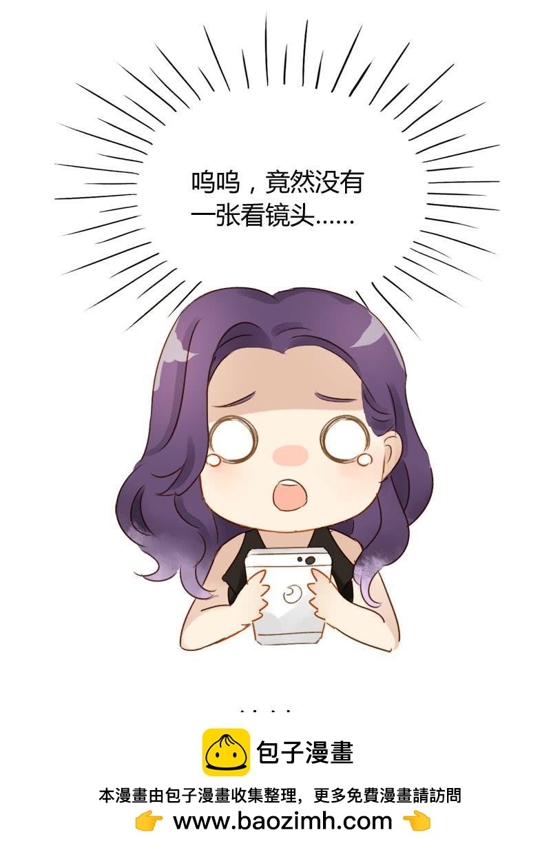 狗仔（上）-第173话