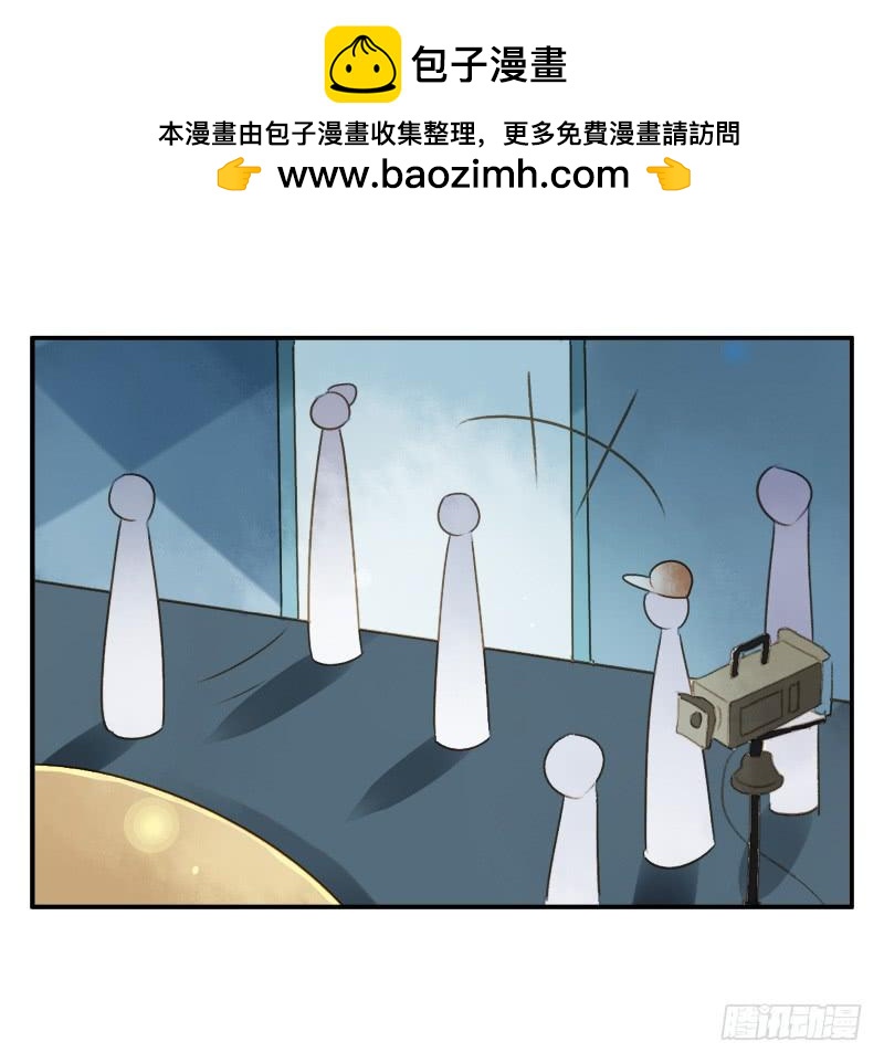 狗仔（上）-第173话