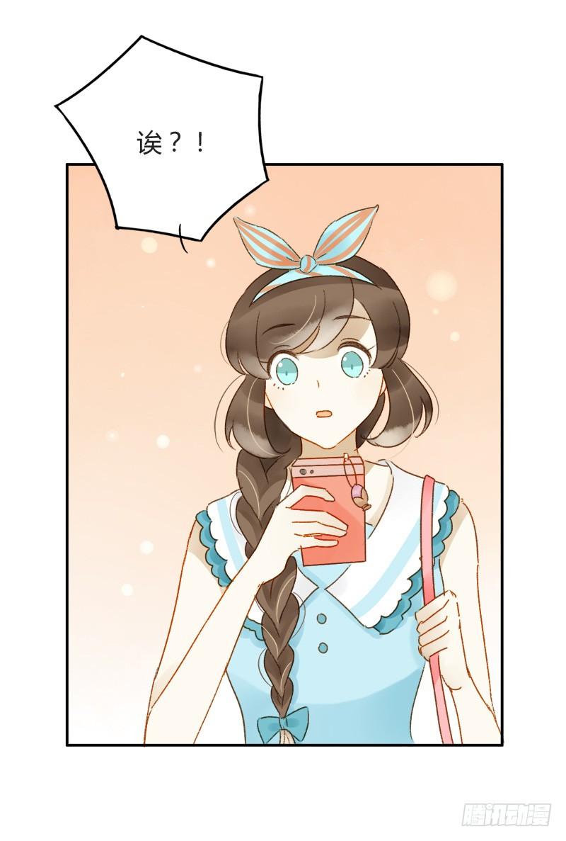 截稿前夜（上）-第183话