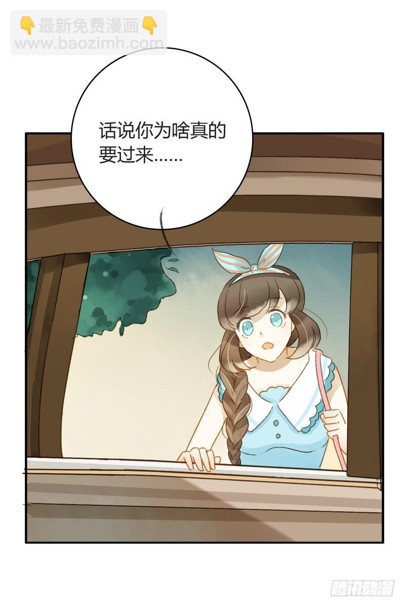 截稿前夜（上）-第183话