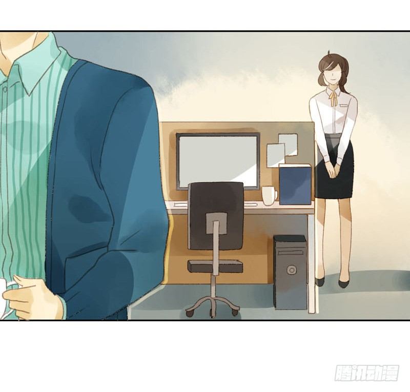 过去（上）-第19话