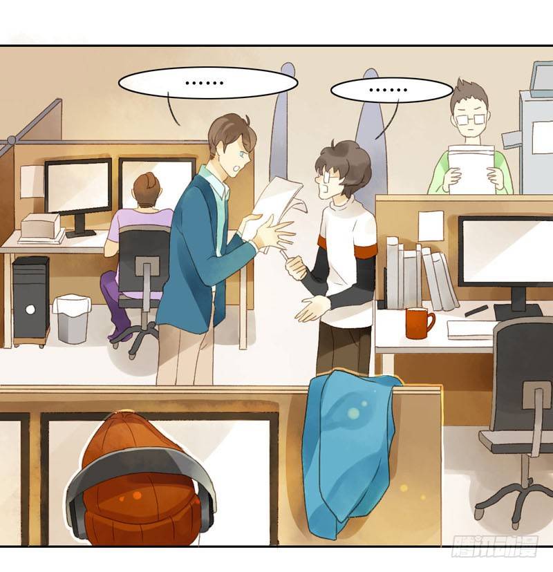 过去（上）-第19话