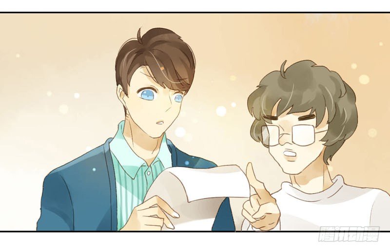 过去（上）-第19话