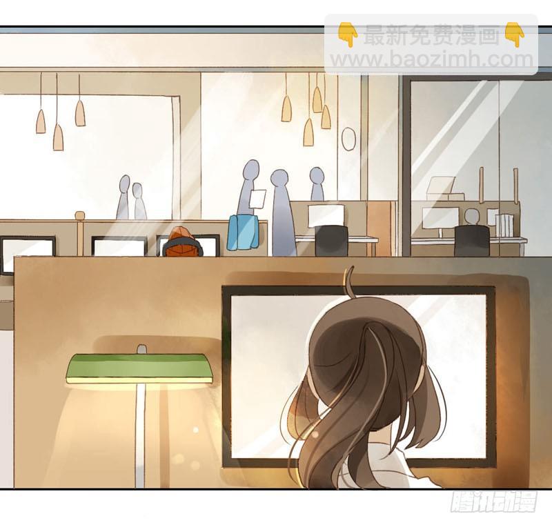 过去（上）-第19话