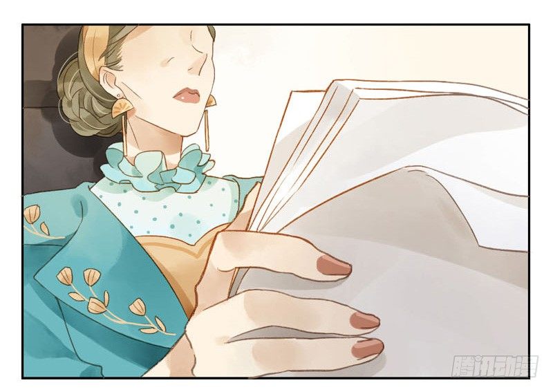 过去（上）-第19话