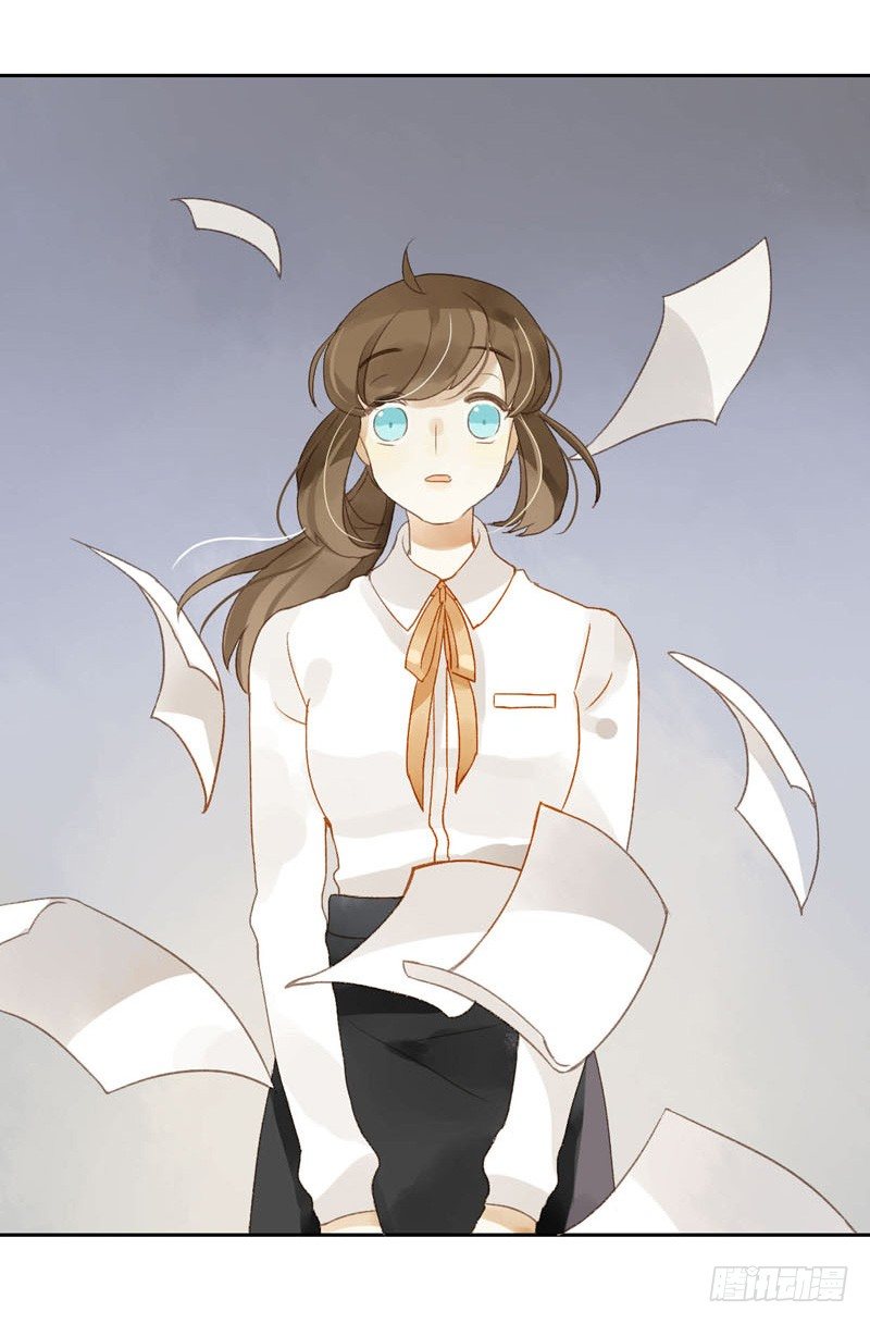 过去（上）-第19话