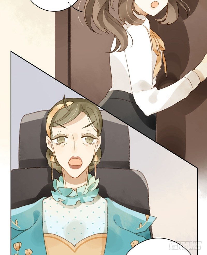 过去（上）-第19话