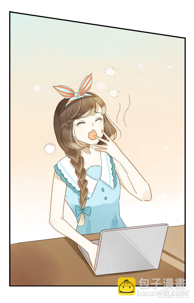 截稿前夜（下）-第195话