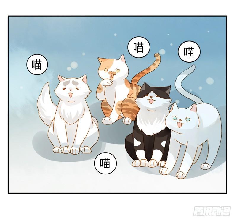 截稿前夜（下）-第195话