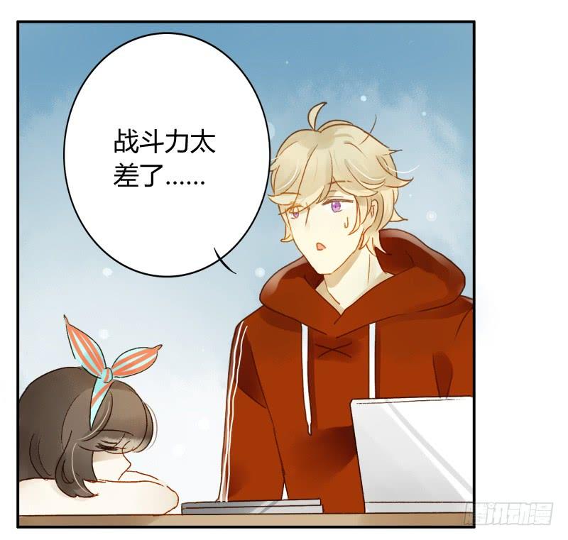 截稿前夜（下）-第195话