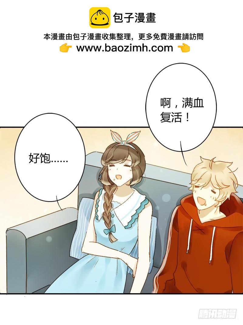 大餐（中）-第187话