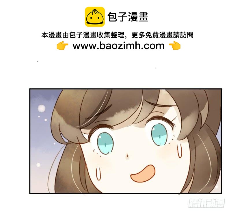 娱乐头条（下）-第189话