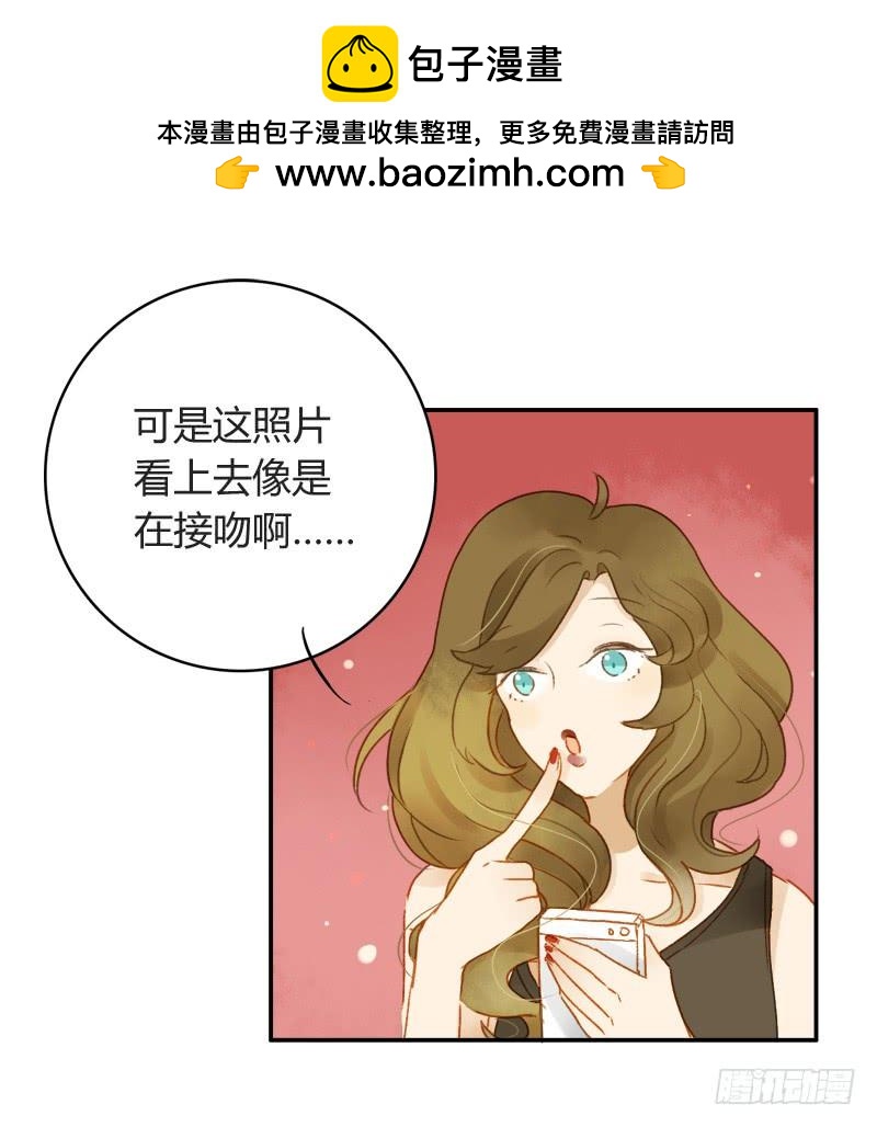 娱乐头条（下）-第189话