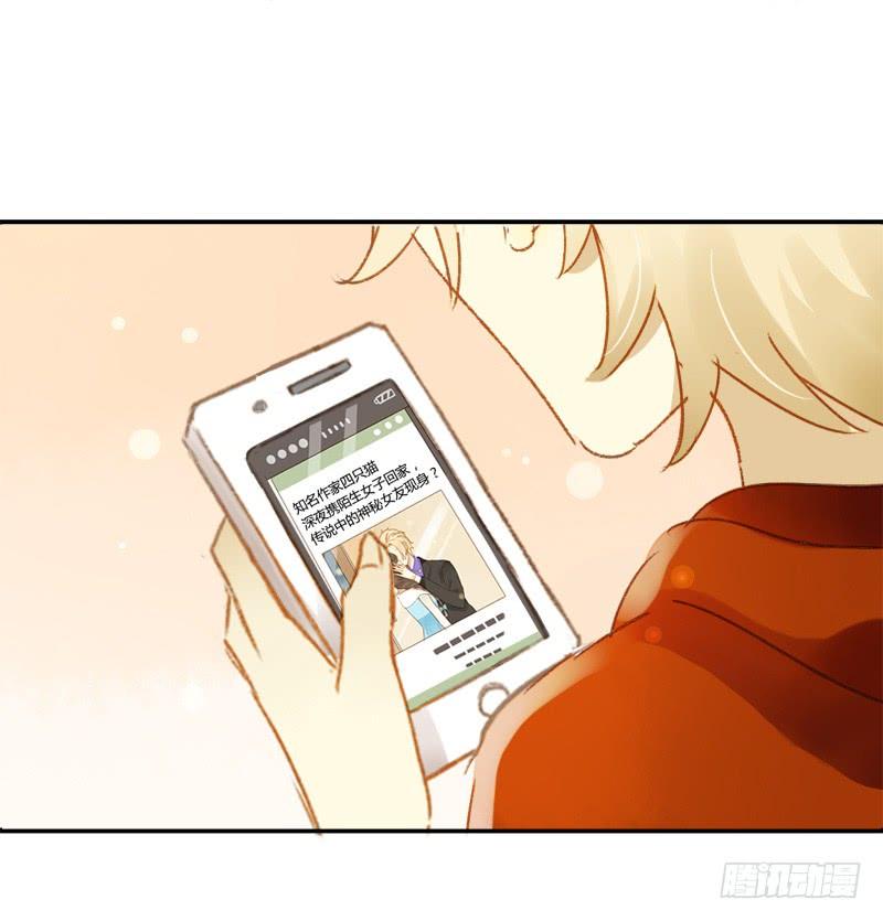 离职（中）-第193话