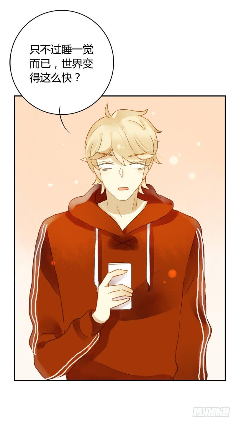 离职（中）-第193话