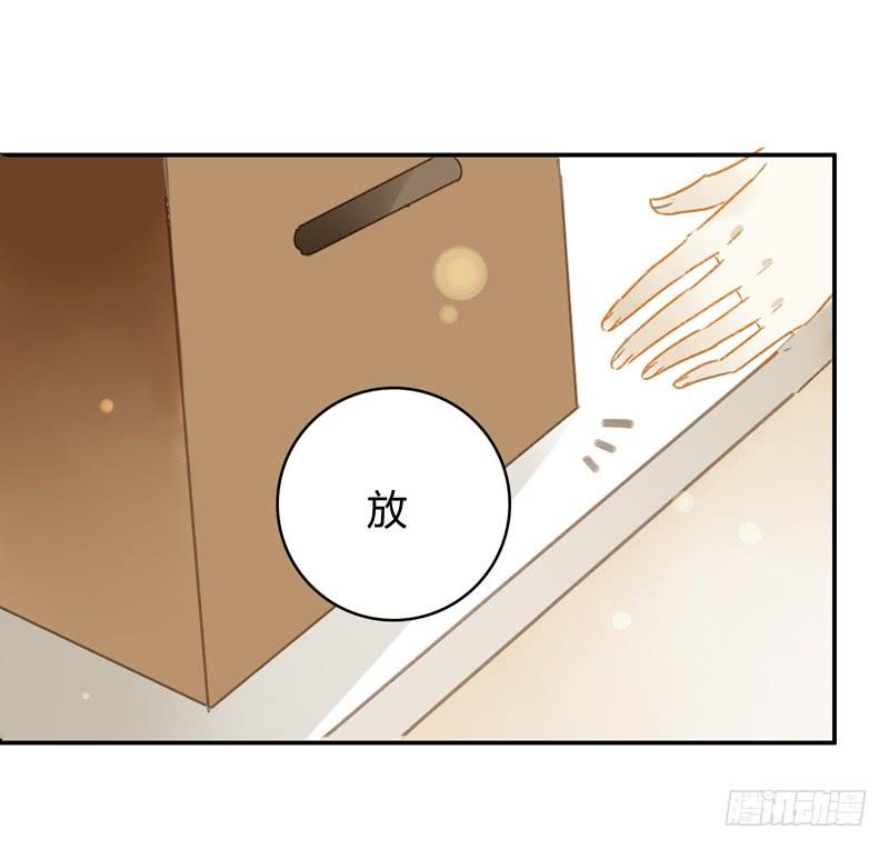 离职（中）-第193话