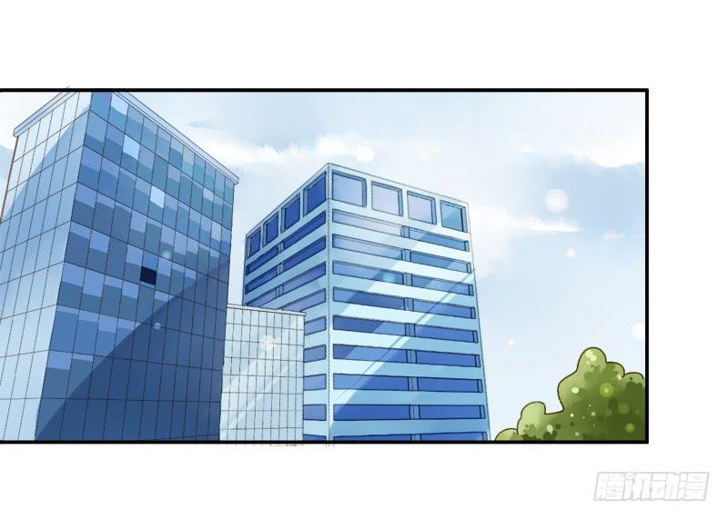 忐忑（上）-第209话