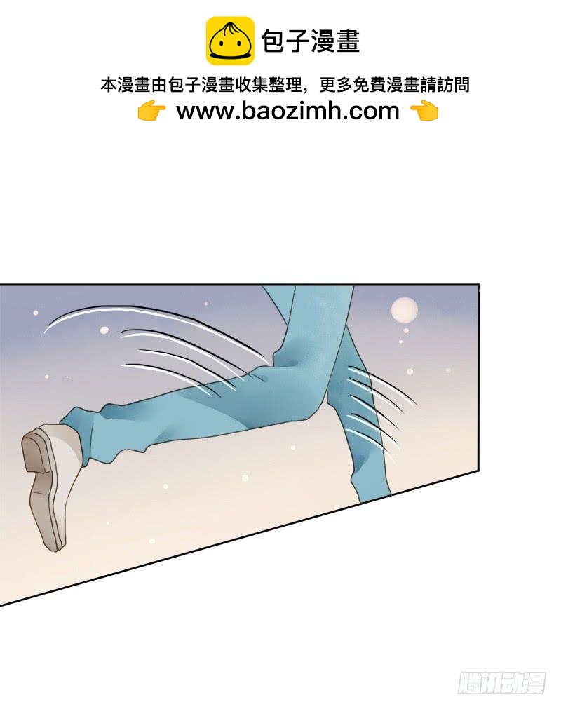 忐忑（上）-第209话