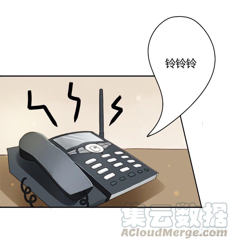 忐忑（下）-第199话