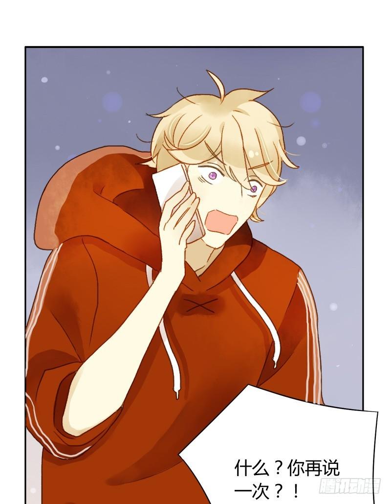 忐忑（下）-第199话