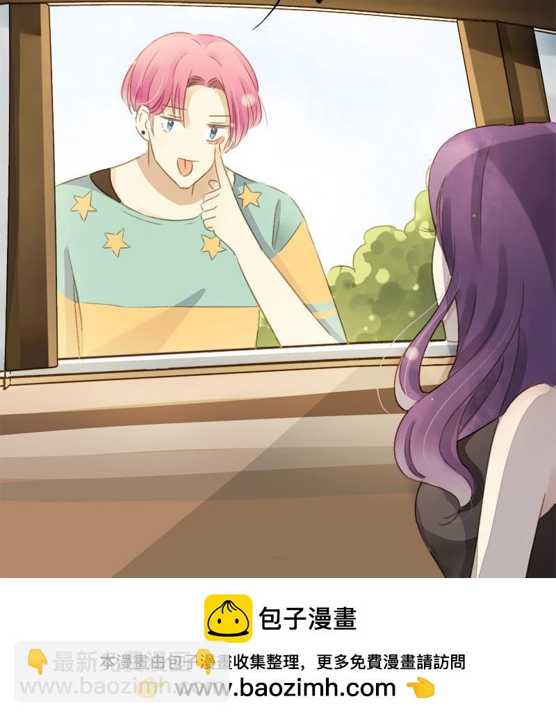 忐忑（下）-第199话