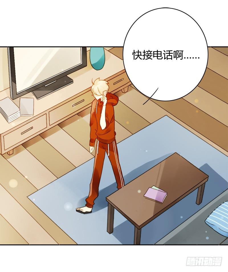 忐忑（下）-第199话