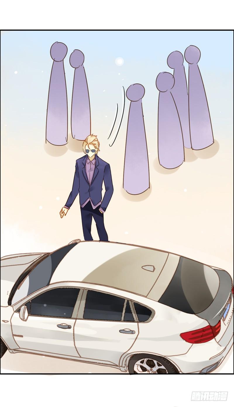 小语你在哪里（上）-第219话