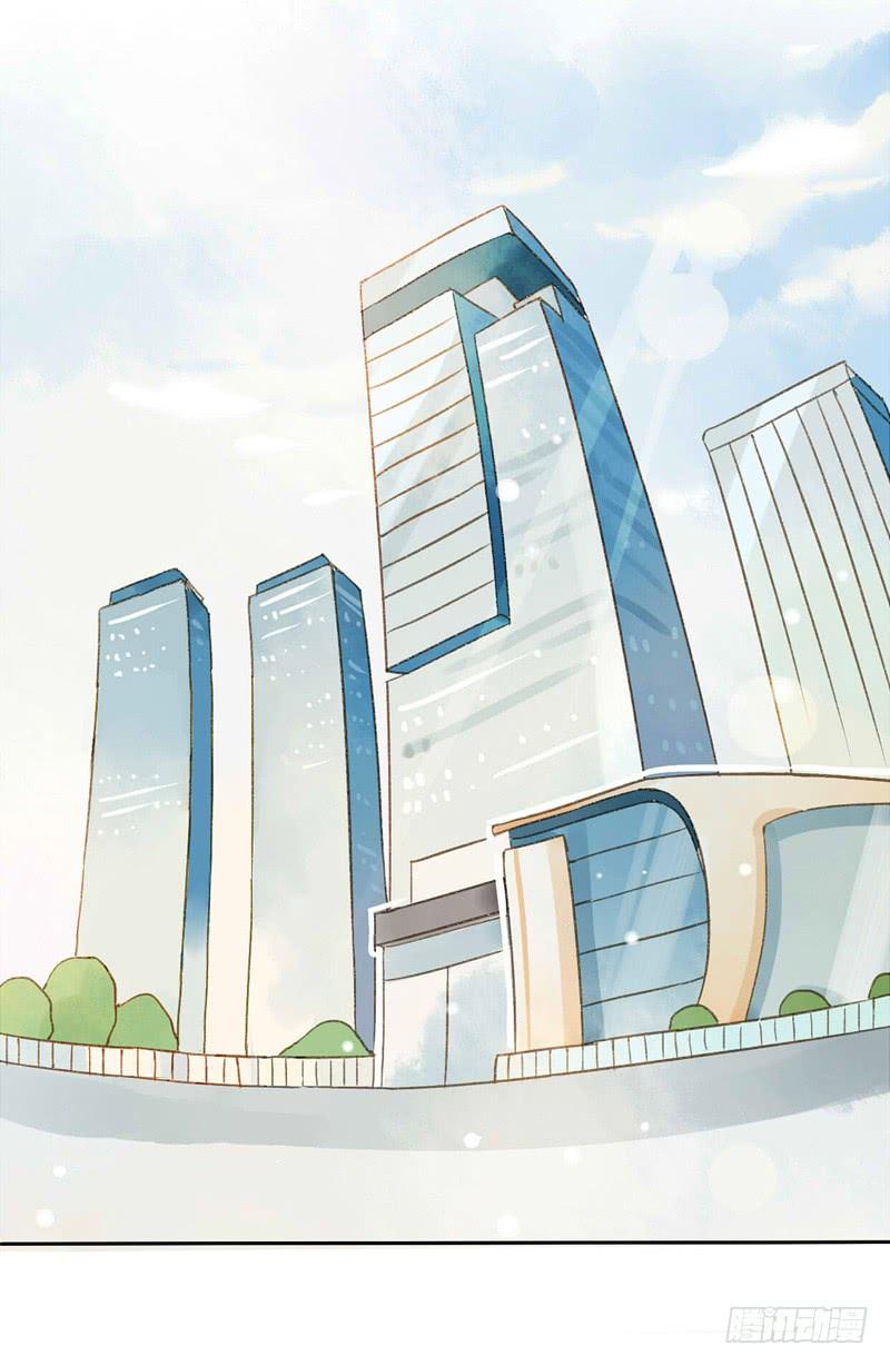 小语你在哪里（上）-第219话