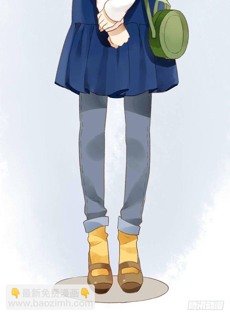 实习生（上）-第3话