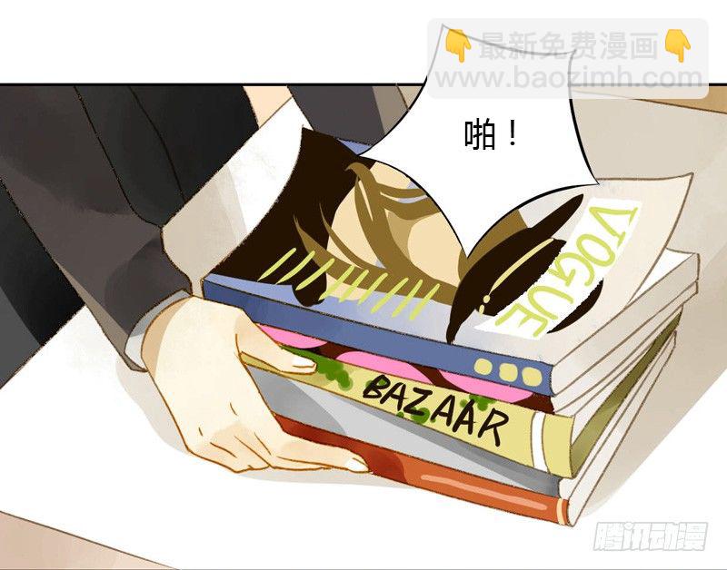 他看起来很好人（上）-第21话