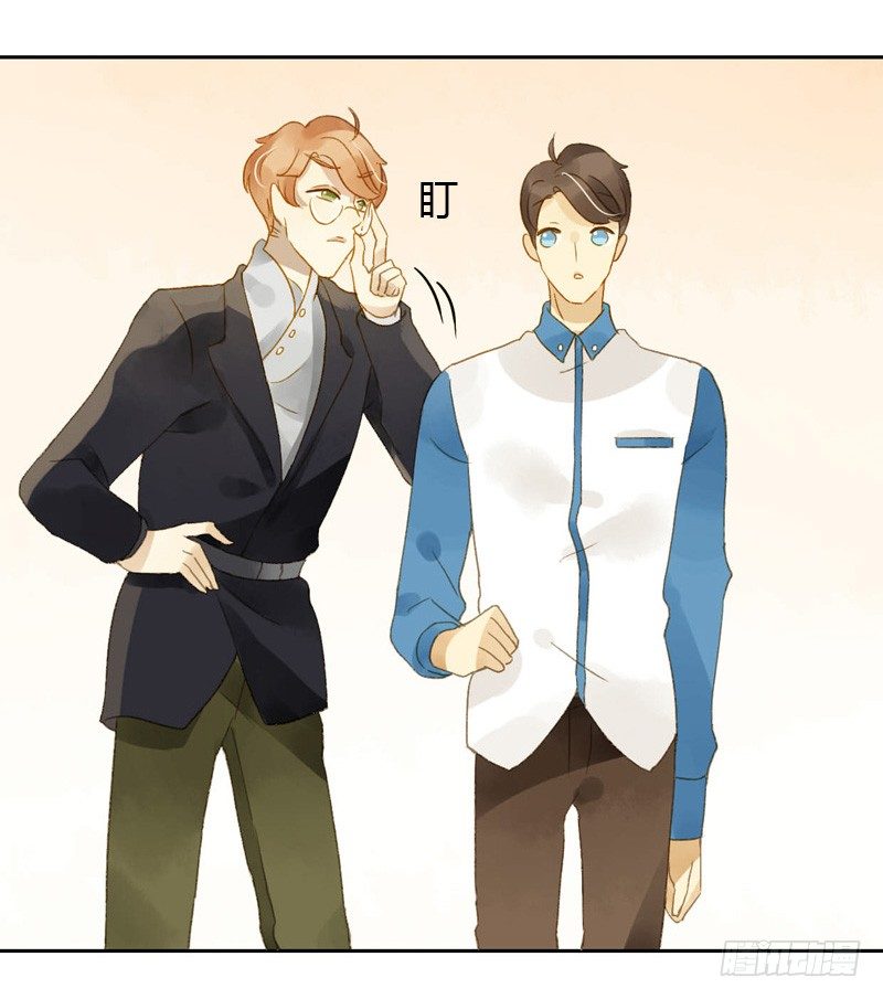 他看起来很好人（上）-第21话