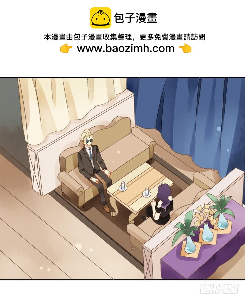 小语的住址（上）-第205话