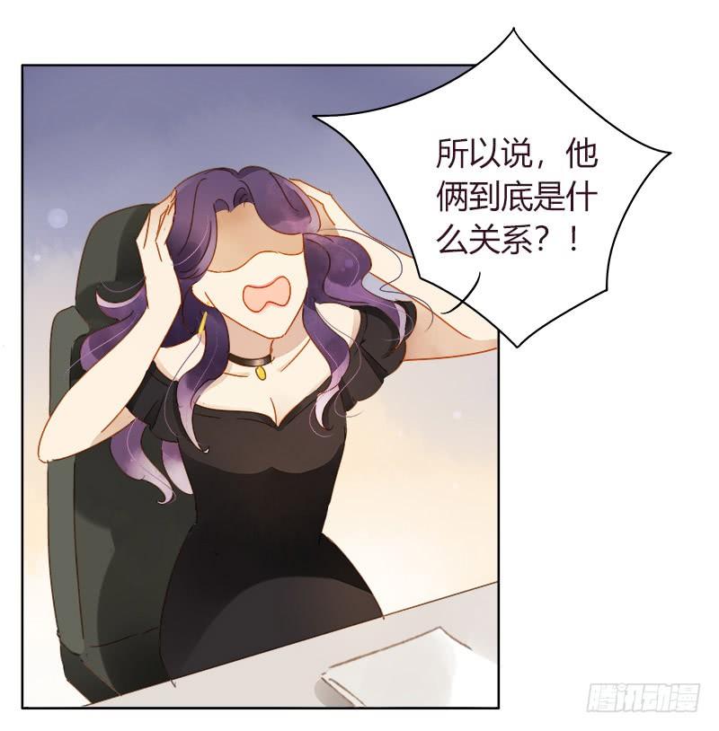 复职（上）-第203话