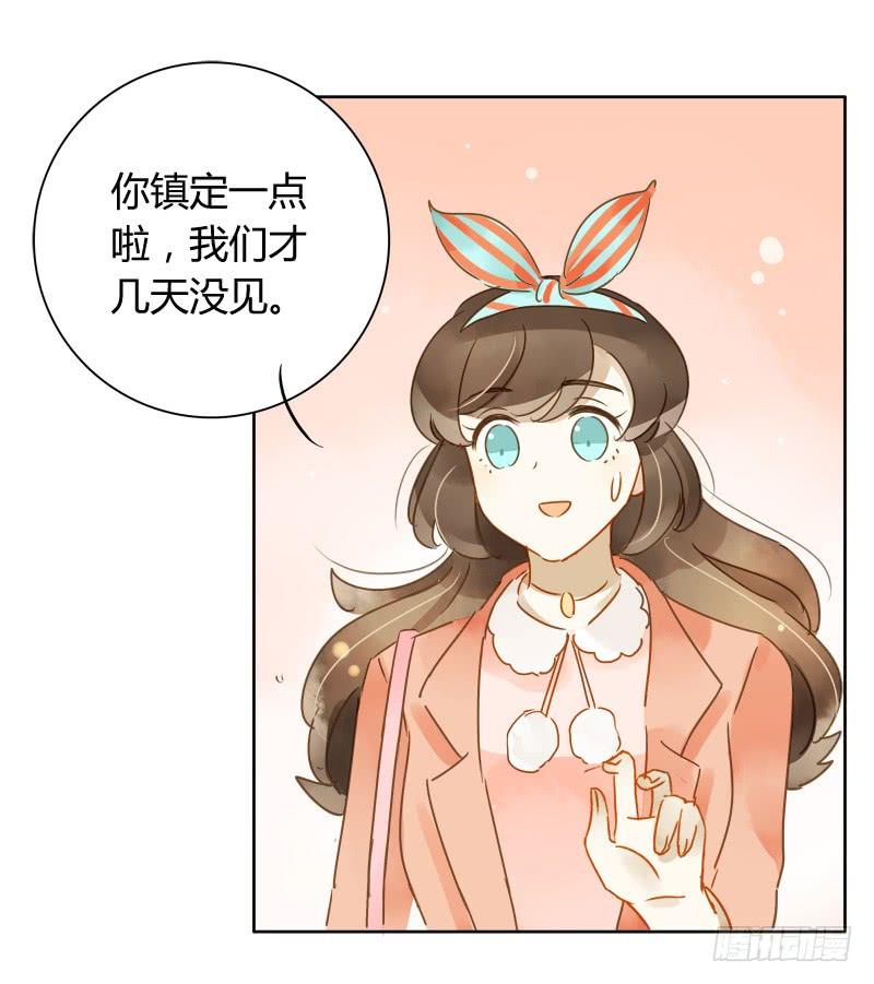 复职（下）-第229话